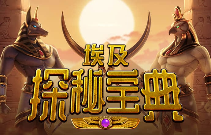 hth华体官方下载